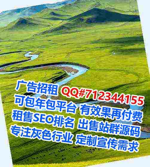 明溪卵子汽配事务所
